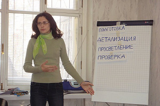 Напишу текст по запросу