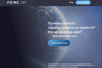 Разработаю веб-дизайн