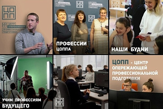 Сделаю дизайн Instagram-страницы