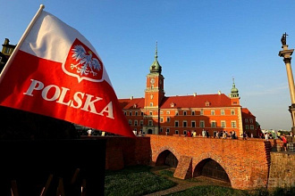 Перевод с польского на русский, украинский и наборот
