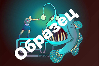 Разработаю логотип