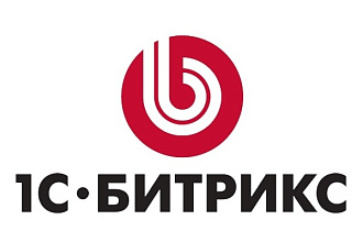 Доработка сайта на CMS 1С Битрикс
