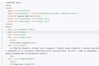 Смогу создать простой сайт на html и css и загрузить его на wordpress