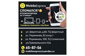 Разработка логотипа
