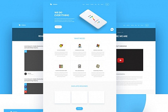 Адаптивная HTML верстка письма для e-mail рассылки