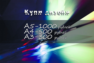 Визитные карты