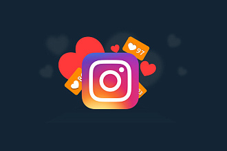 Живые лайки на фото Instagramm