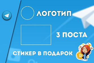 Оформлю канал в telegram +нарисую стикер