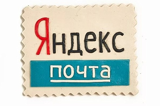 Зарегистрирую 120 почтовых ящиков yandex почты