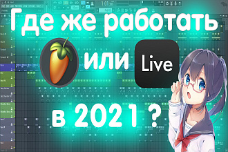 Сделаю превью для youtube 100р