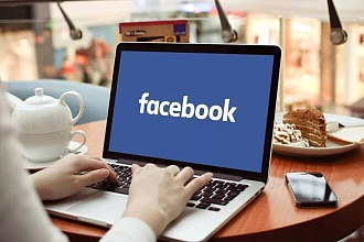 250 подписчиков Facebook