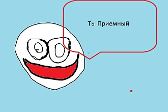 ДЕЛАЮ COVER ИЗ ИГР