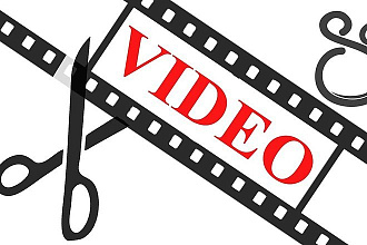 Монтаж и обработка видео