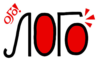 Логотип