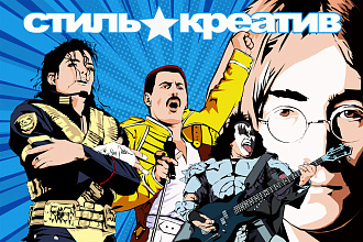 Изготовлю анимационный ролик
