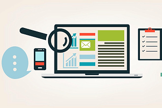 Поисковой аудит и SEO-оптимизация сайта
