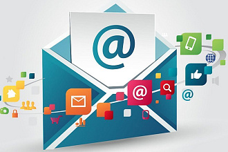 E - mail рассылки и верстка писем