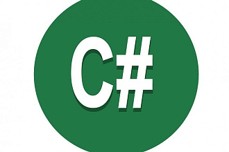 Напишу приложение на C# WPF , Console, код для Arduino