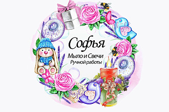 Сделаю дизайн логотипа или визитки