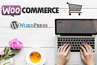 Натяжка вёрстки на Wordpress Woocommerce
