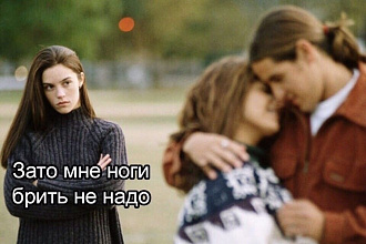 Напишу в кратчайшие сроки. В дальнейшем можем сотрудничать