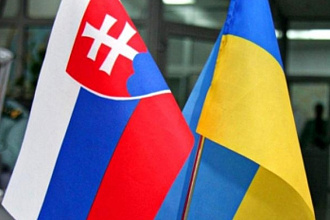 Перевод на словацкий,украинский