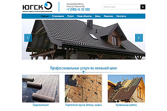 Сайт-визитка под ключ на WordPress