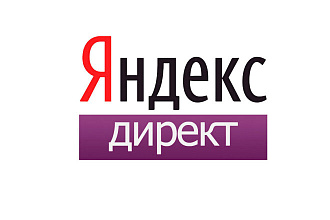 Настройка Яндекс. Директа в рекламной сети Яндекс - РСЯ
