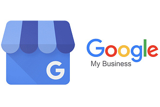 Добавлю организацию в Яндекс. Справочник и Google Мой бизнес
