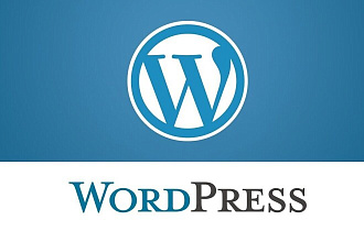 Установлю и настрою WordPress
