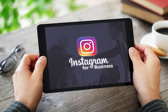 Администратор Instagram