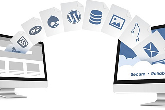 Перенос сайта с хостинга, localhost, VDS куда угодно