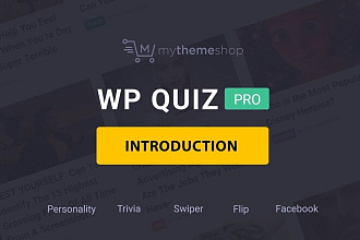 WP Quiz Pro v1.2. 14 - викторины для WordPress + БОНУС