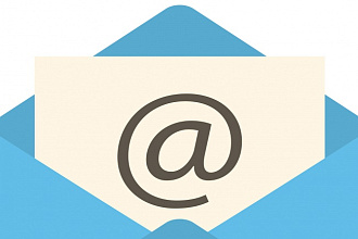 Настрою e-mail для домена