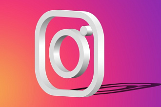 Таргетированная реклама в Instagram