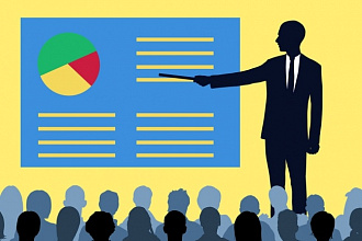 Презентации в PowerPoint по предметам общеобразовательного цикла