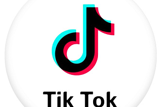 TikTok 10000 просмотров