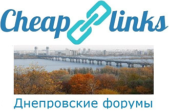 Черновик 1