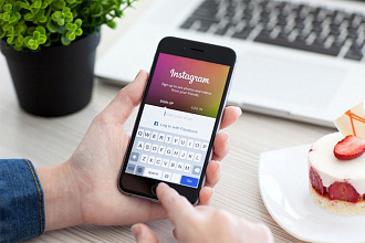 Привлеку 250 подписчиков на ваш аккаунт Инстаграм Instagram