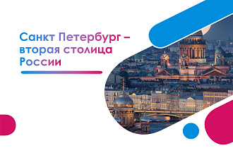 Создам презентацию PowerPoint