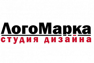 Создаём профессиональный логотип