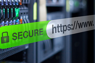 Корректный переход сайта на https