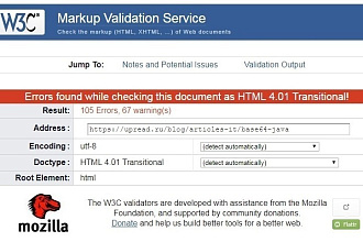 Исправлю ошибки PHP, HTML, CSS