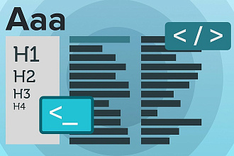 Внесу Поправки на вашем сайте HTML CSS