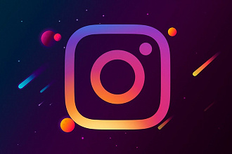 Администрирование и ведение Instagram