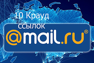 Крауд ссылки с Ответы . mail .ru