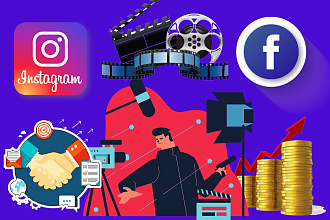 Создание видеороликов, креативов для рекламы, историй в Instagram