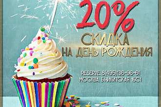 Сделаю анимацию,логотип. Живые сторис ,обложки к альбомам