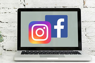 Настрою таргетированую рекламу в FB и Instagram