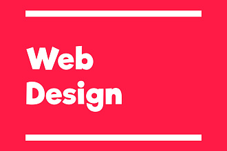 Дизайн Landing Page
